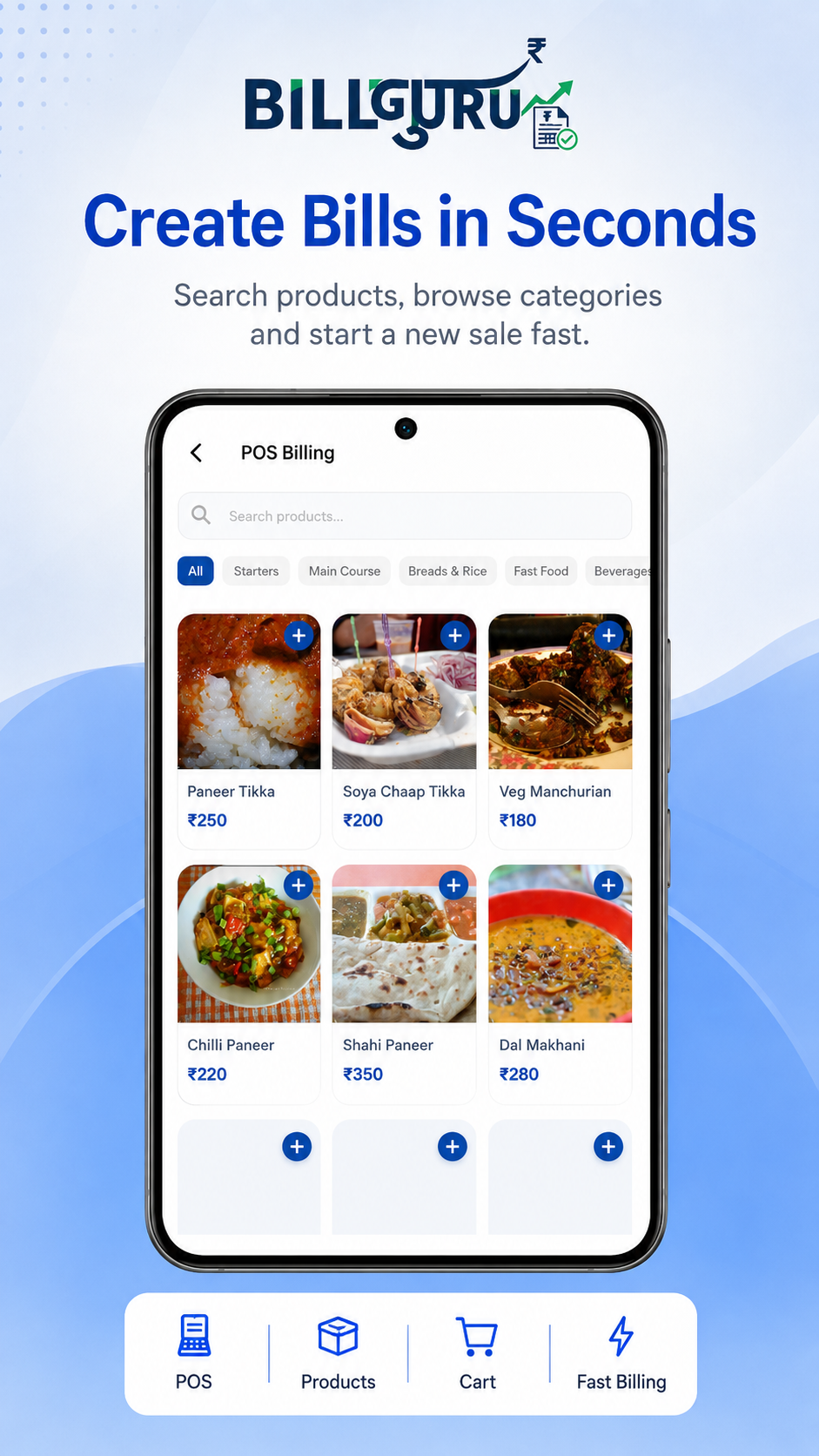 Bill Guru Core Feature 2